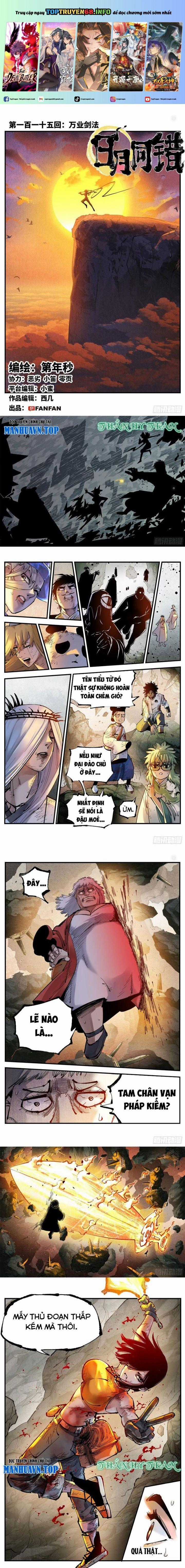 Nhật Nguyệt Đồng Thác - Chapter 217 - Trang 1