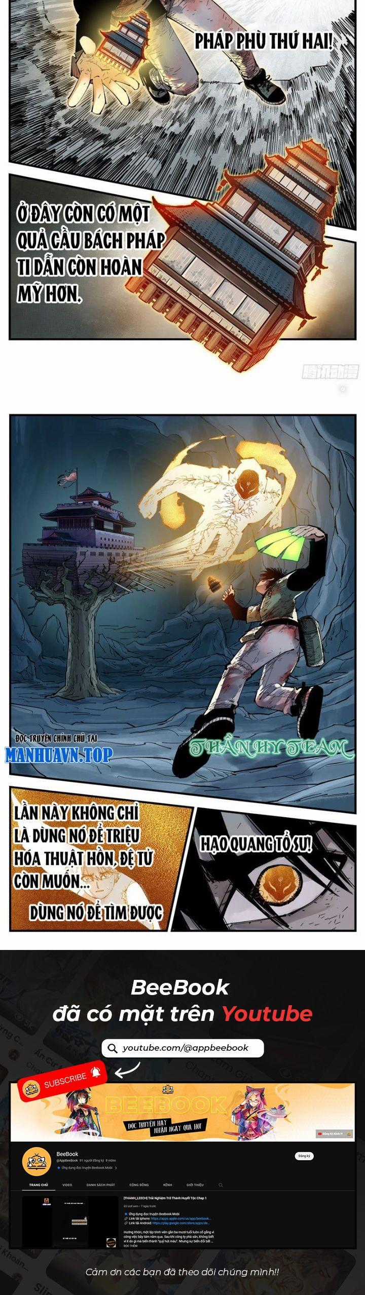 Nhật Nguyệt Đồng Thác - Chapter 217 - Trang 5