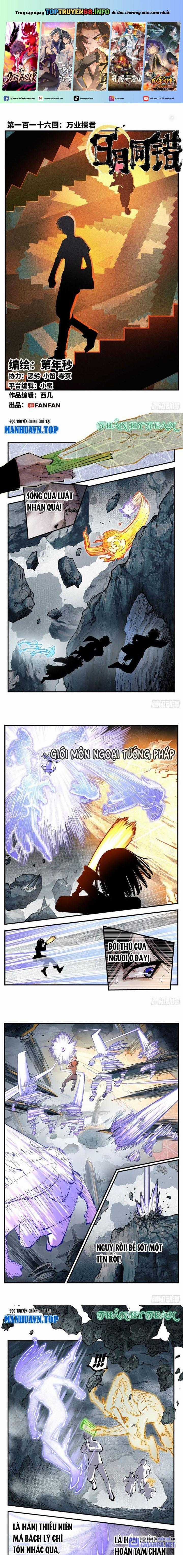 Nhật Nguyệt Đồng Thác - Chapter 218 - Trang 1