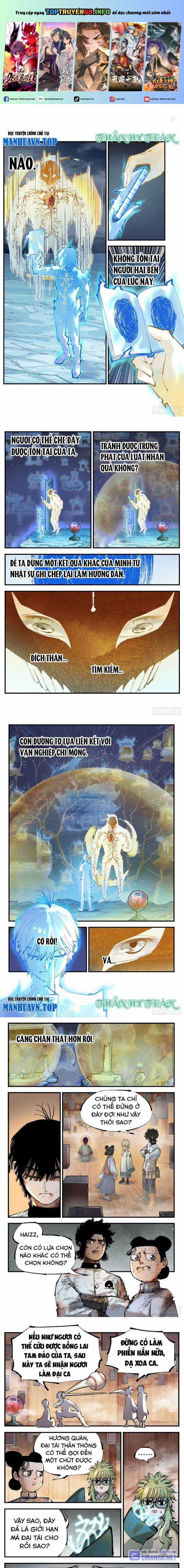 Nhật Nguyệt Đồng Thác - Chapter 219 - Trang 1