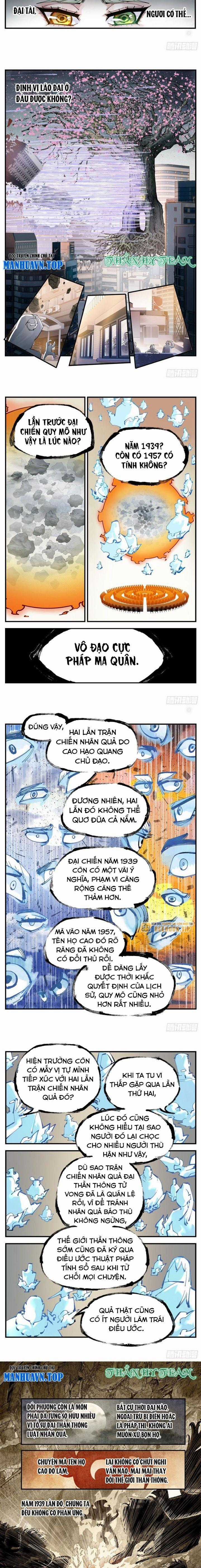 Nhật Nguyệt Đồng Thác - Chapter 219 - Trang 2