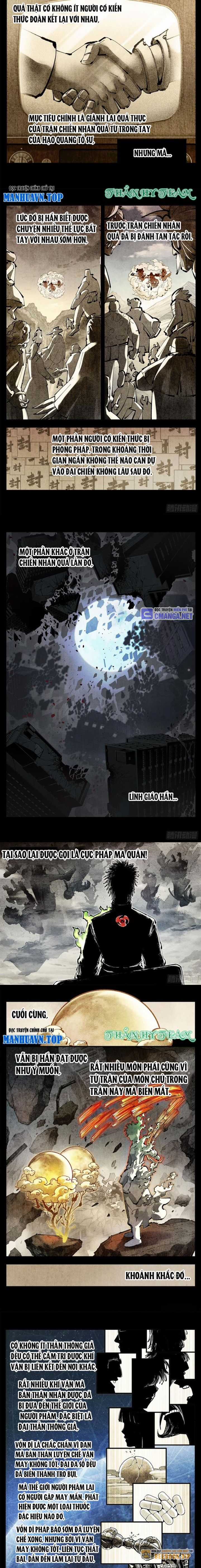 Nhật Nguyệt Đồng Thác - Chapter 219 - Trang 4