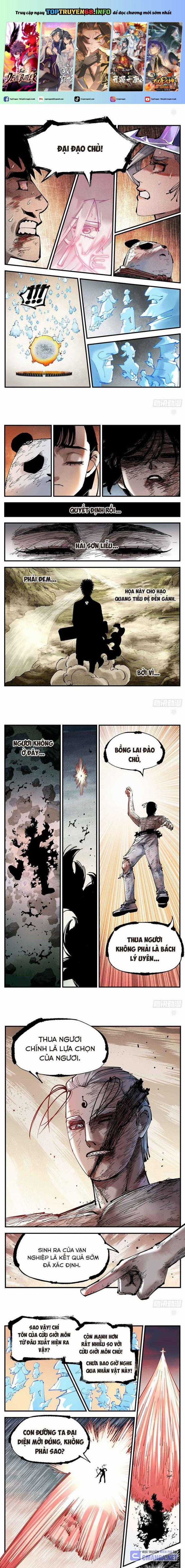 Nhật Nguyệt Đồng Thác - Chapter 221 - Trang 1