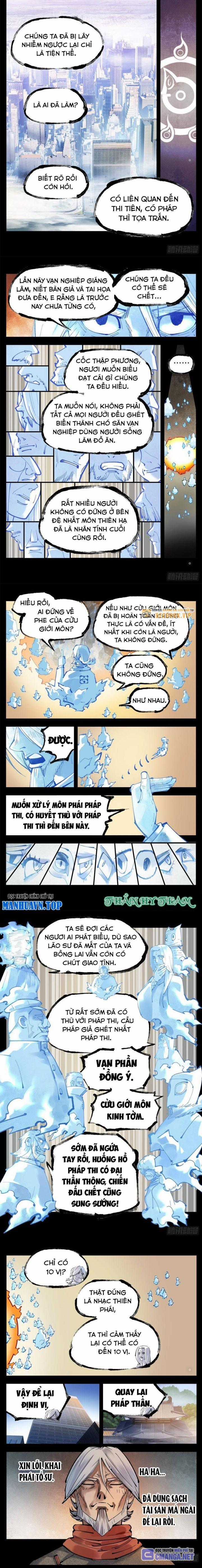 Nhật Nguyệt Đồng Thác - Chapter 222 - Trang 5