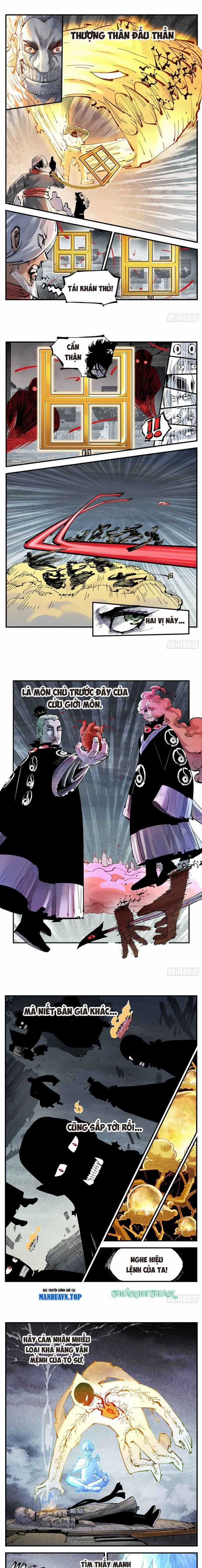 Nhật Nguyệt Đồng Thác - Chapter 226 - Trang 4