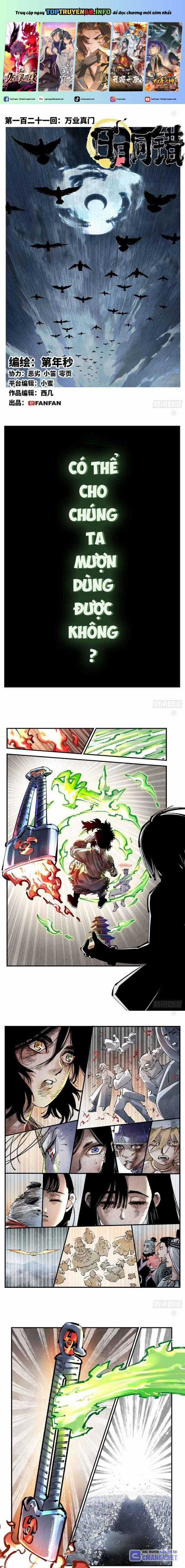 Nhật Nguyệt Đồng Thác - Chapter 228 - Trang 1