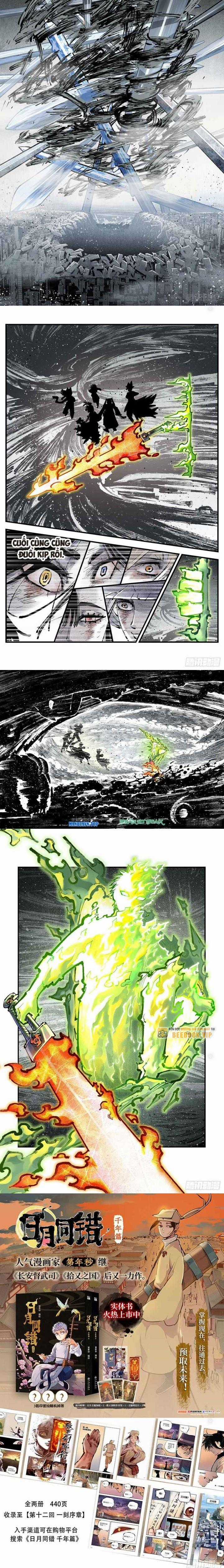 Nhật Nguyệt Đồng Thác - Chapter 228 - Trang 6