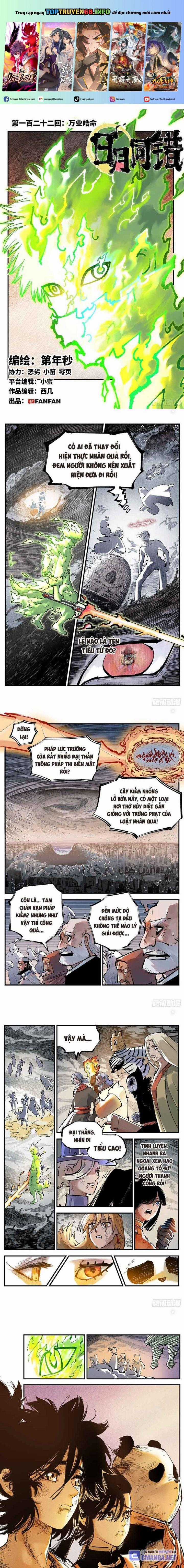 Nhật Nguyệt Đồng Thác - Chapter 229 - Trang 1