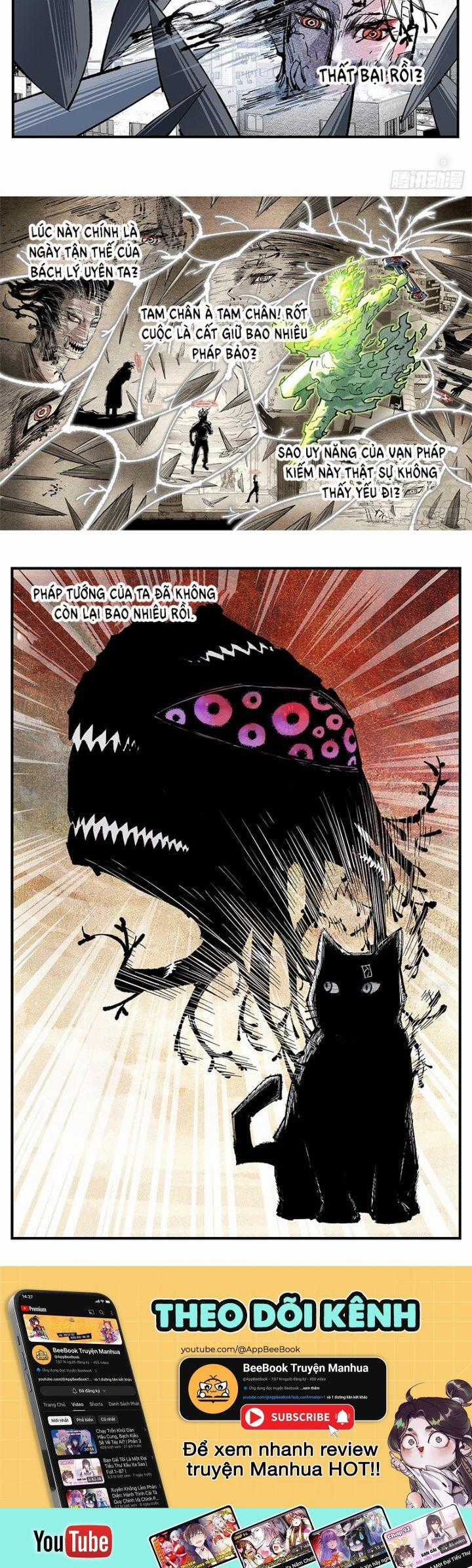 Nhật Nguyệt Đồng Thác - Chapter 231 - Trang 7