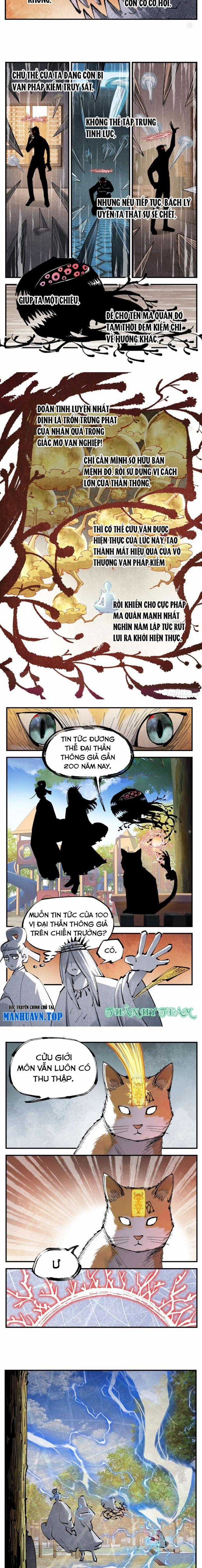 Nhật Nguyệt Đồng Thác - Chapter 232 - Trang 2