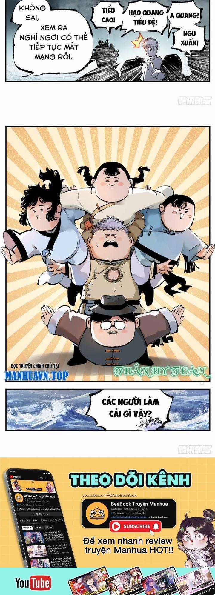 Nhật Nguyệt Đồng Thác - Chapter 238 - Trang 5