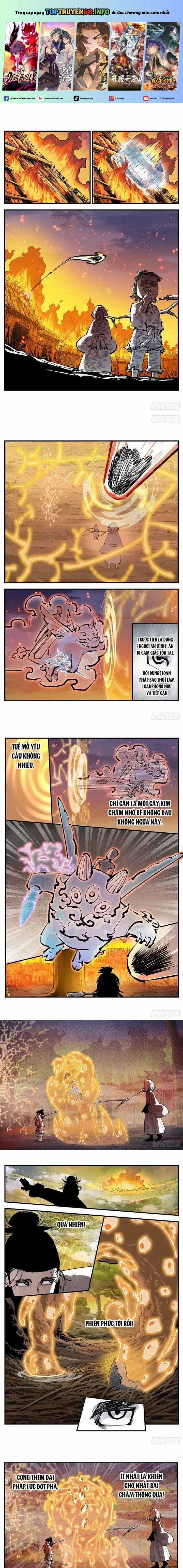 Nhật Nguyệt Đồng Thác - Chapter 244 - Trang 1