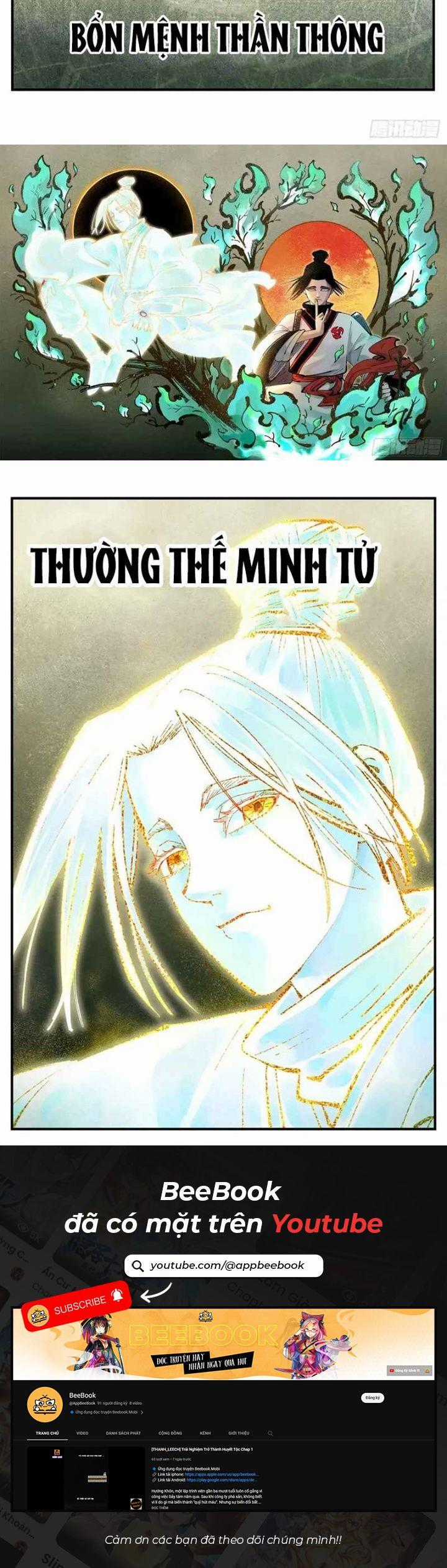 Nhật Nguyệt Đồng Thác - Chapter 244 - Trang 5