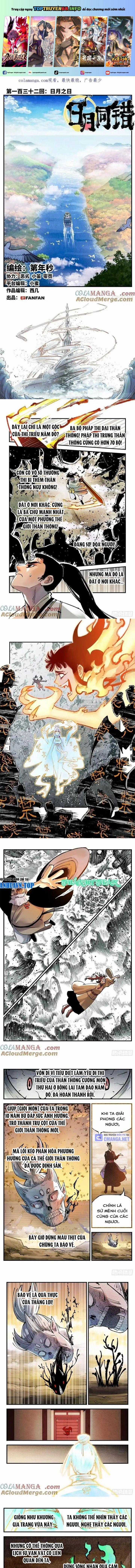 Nhật Nguyệt Đồng Thác - Chapter 247 - Trang 1