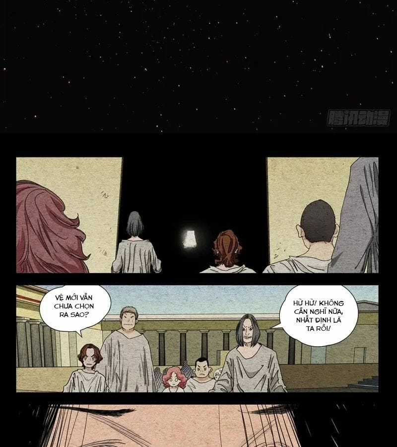 Nhất Nhân Chi Hạ - Chapter 606 - Trang 12