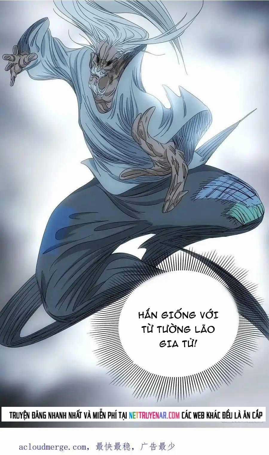 Nhất Nhân Chi Hạ - Chapter 607 - Trang 15