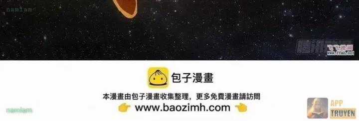 Nhất Nhân Chi Hạ - Chapter 624 - Trang 19