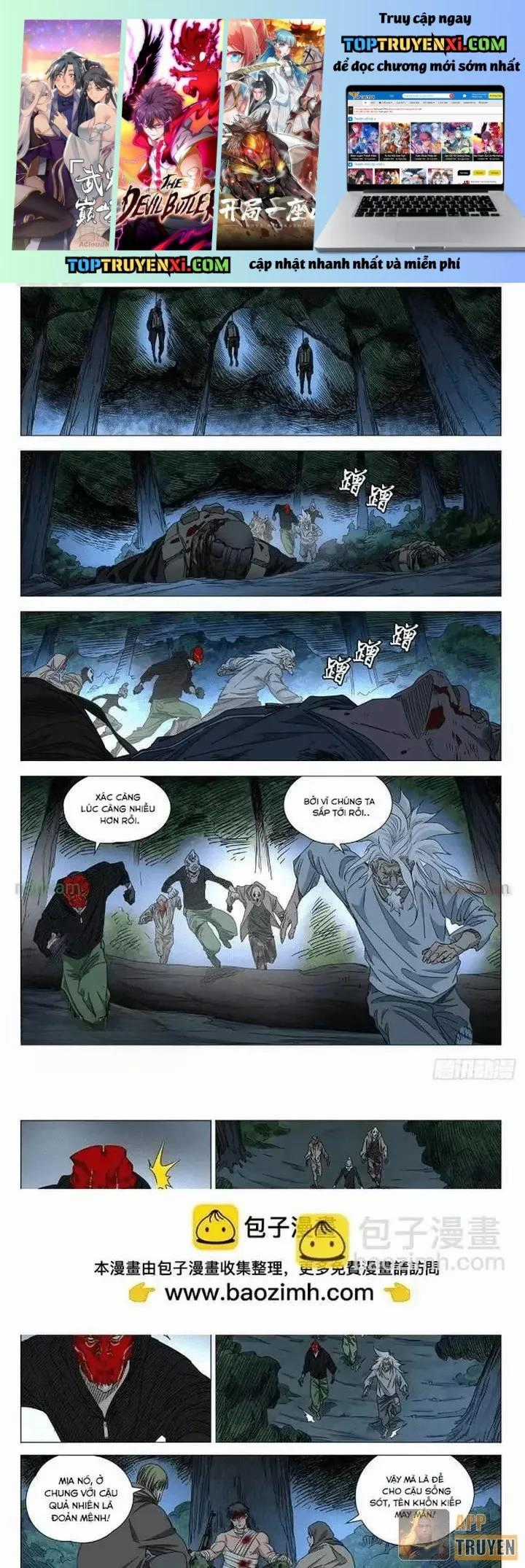 Nhất Nhân Chi Hạ - Chapter 625 - Trang 1