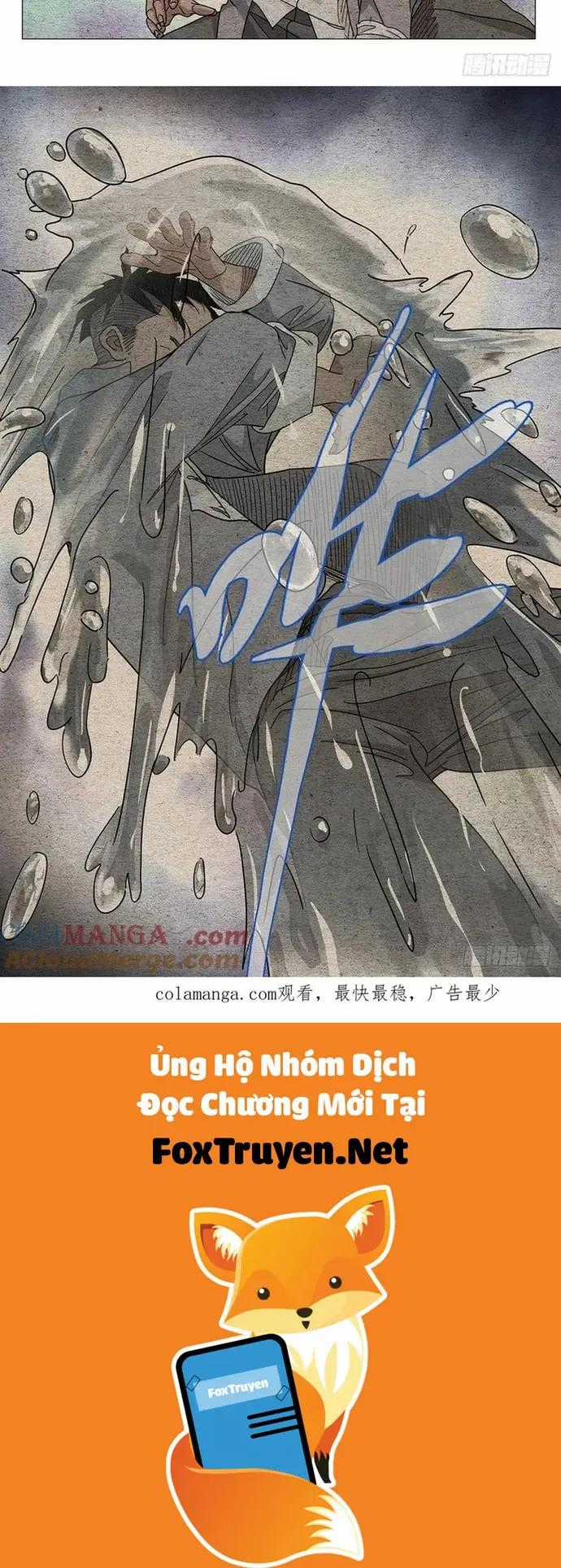 Nhất Nhân Chi Hạ - Chapter 641 - Trang 9
