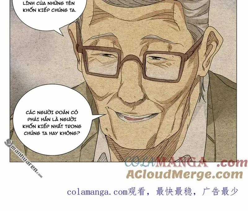 Nhất Nhân Chi Hạ - Chapter 661 - Trang 19