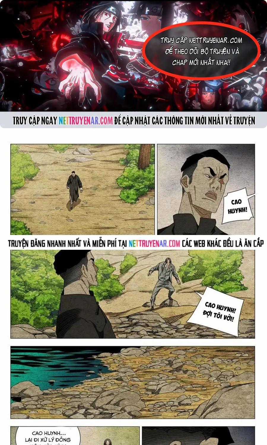 Nhất Nhân Chi Hạ - Chapter 663 - Trang 1