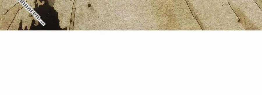 Nhất Nhân Chi Hạ - Chapter 663 - Trang 23