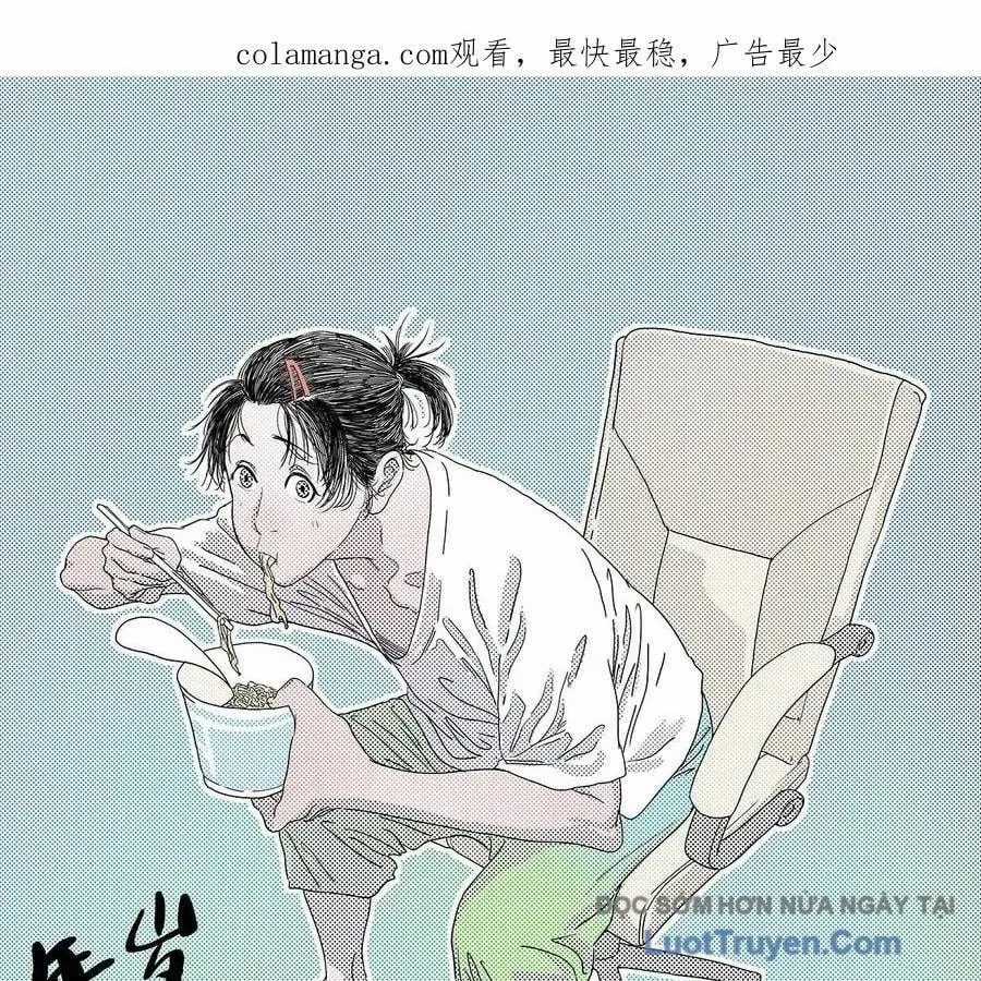 Nhất Nhân Chi Hạ - Chương 563 - Trang 3