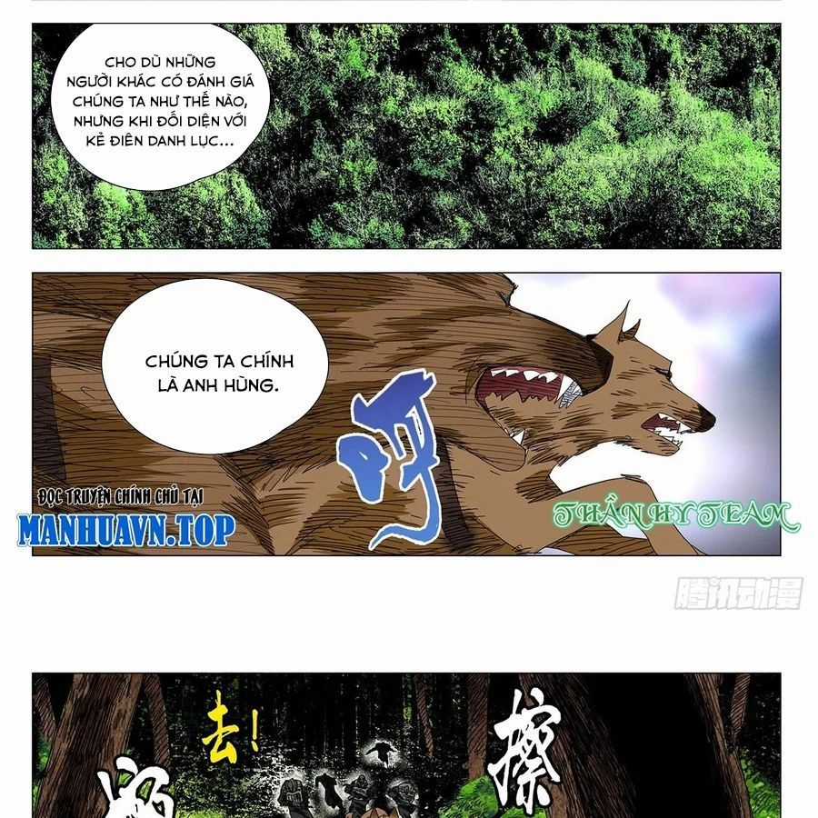 Nhất Nhân Chi Hạ - Chương 593 - Trang 6