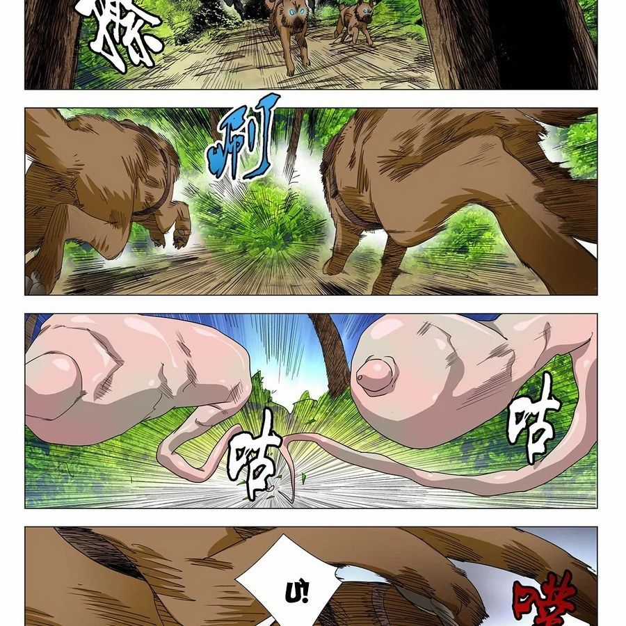 Nhất Nhân Chi Hạ - Chương 593 - Trang 7