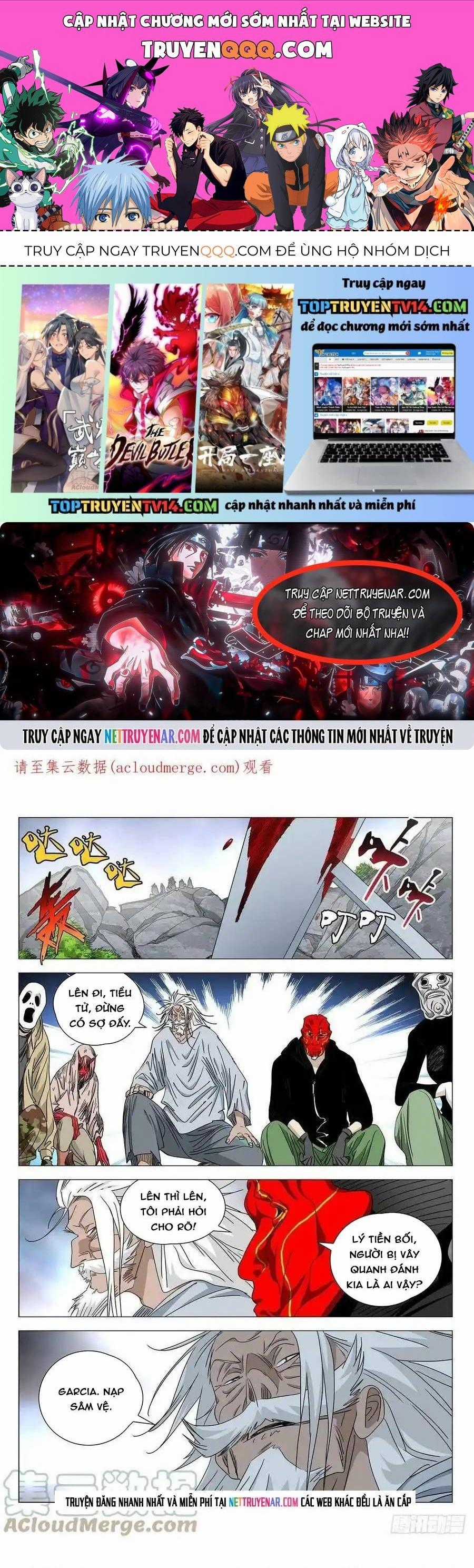 Nhất Nhân Chi Hạ - Chương 595 - Trang 1