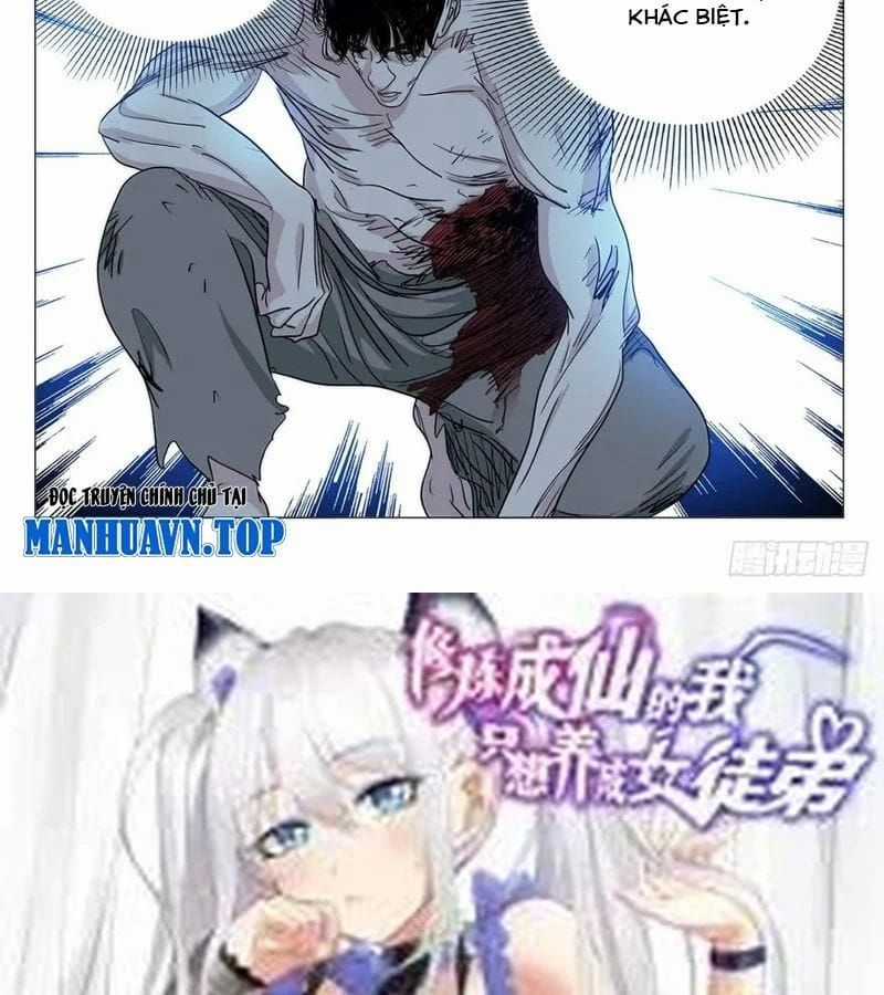 Nhất Nhân Chi Hạ - Chương 603 - Trang 25