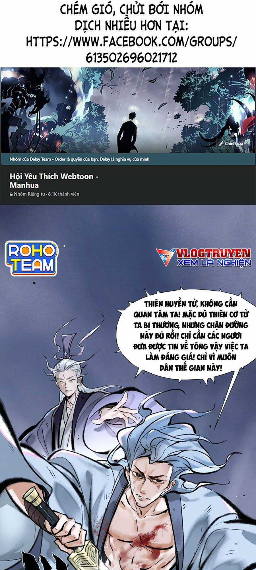 Nhất Niệm Tiêu Dao - Chapter 11 - Trang 1