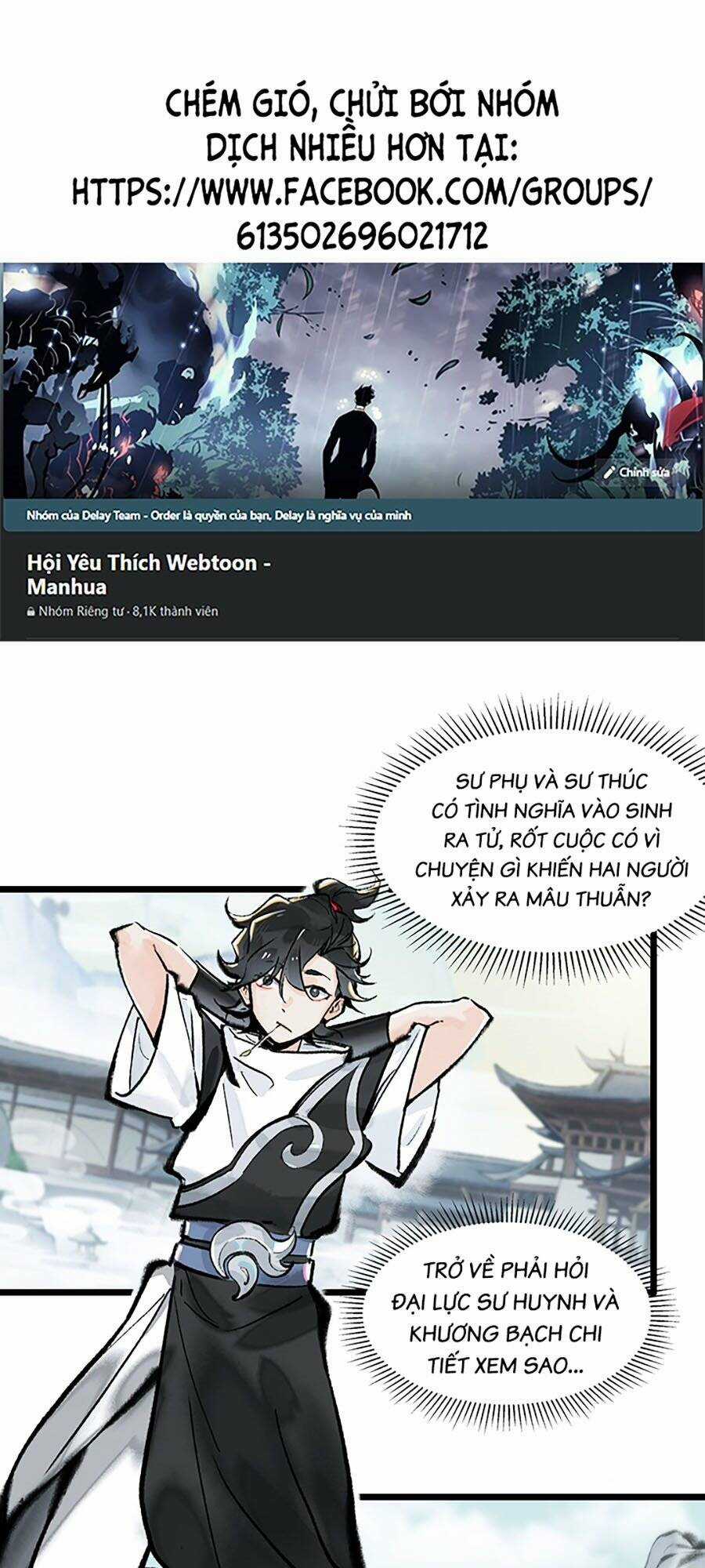 Nhất Niệm Tiêu Dao - Chapter 13 - Trang 1