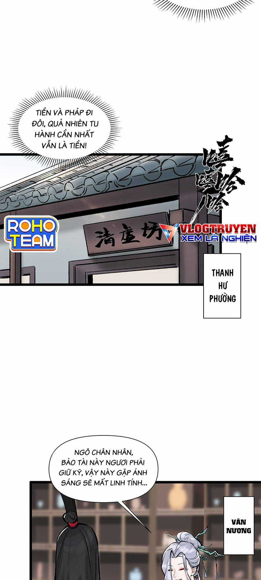 Nhất Niệm Tiêu Dao - Chapter 14 - Trang 25