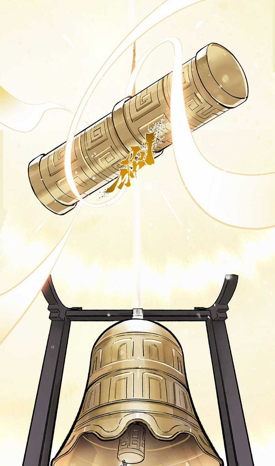 Nhất Niệm Tiêu Dao - Chapter 16 - Trang 23