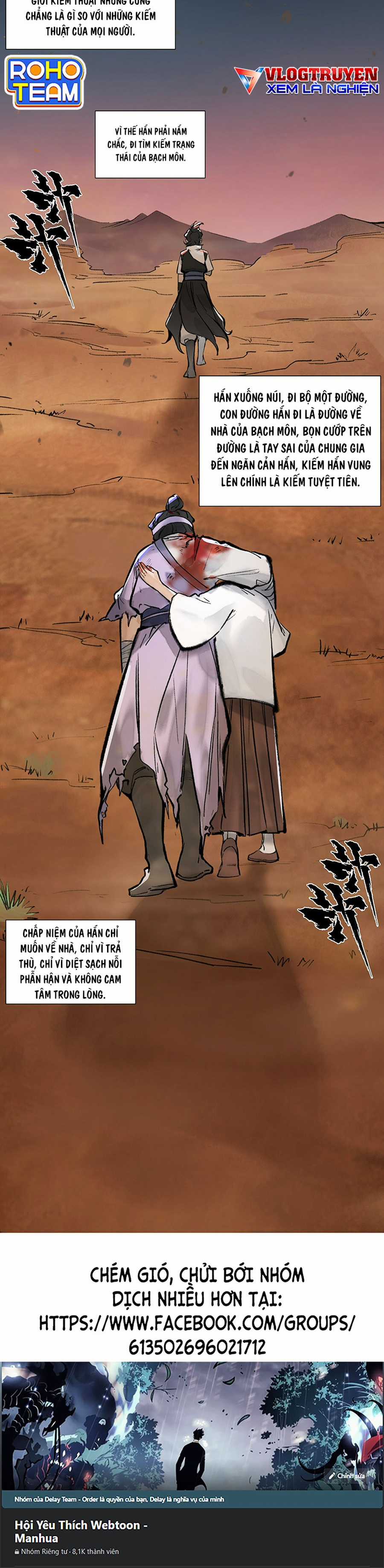 Nhất Niệm Tiêu Dao - Chapter 21 - Trang 11