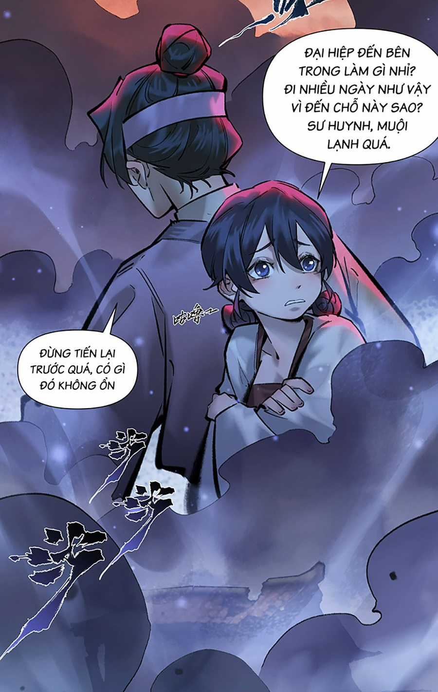 Nhất Niệm Tiêu Dao - Chapter 23 - Trang 4
