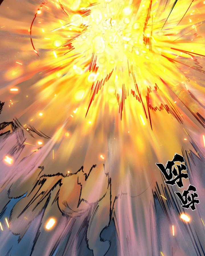 Nhất Niệm Tiêu Dao - Chapter 27 - Trang 54