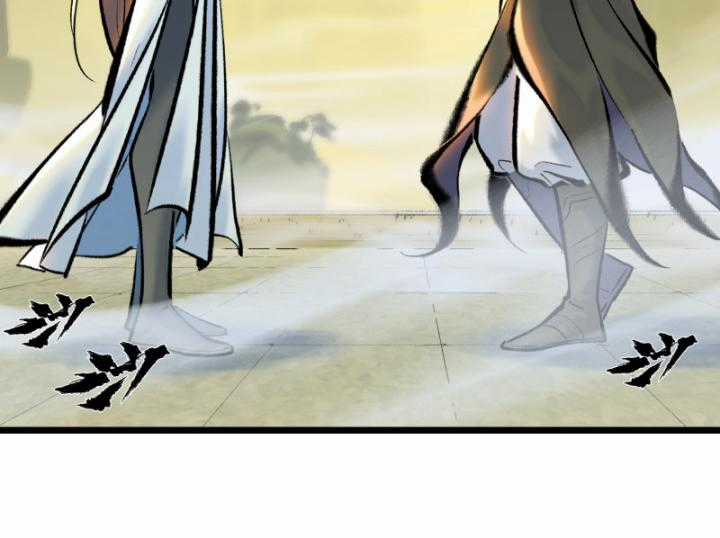 Nhất Niệm Tiêu Dao - Chapter 28 - Trang 17