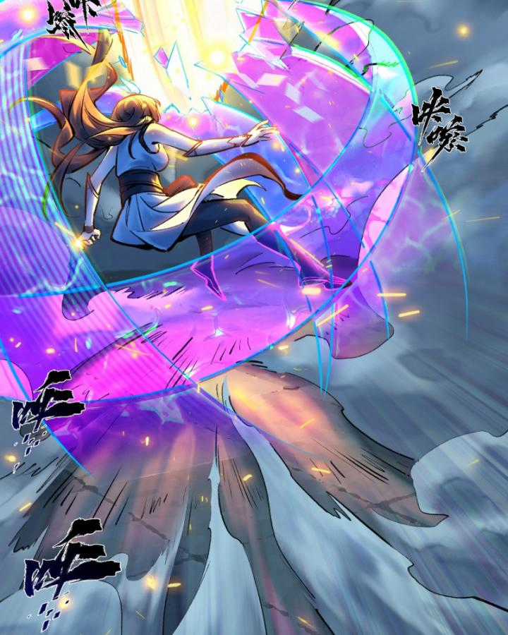 Nhất Niệm Tiêu Dao - Chapter 28 - Trang 9