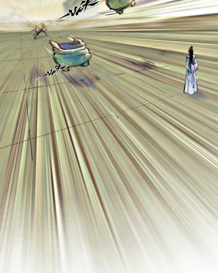 Nhất Niệm Tiêu Dao - Chapter 29 - Trang 14