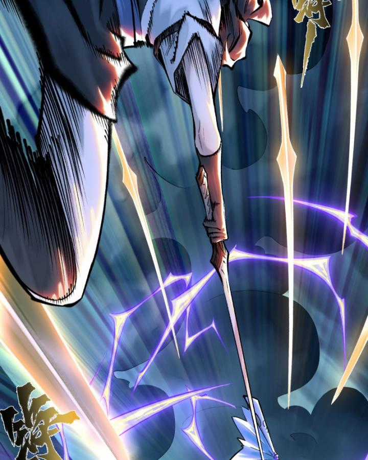 Nhất Niệm Tiêu Dao - Chapter 29 - Trang 39