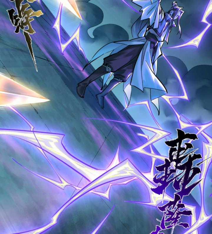 Nhất Niệm Tiêu Dao - Chapter 29 - Trang 40