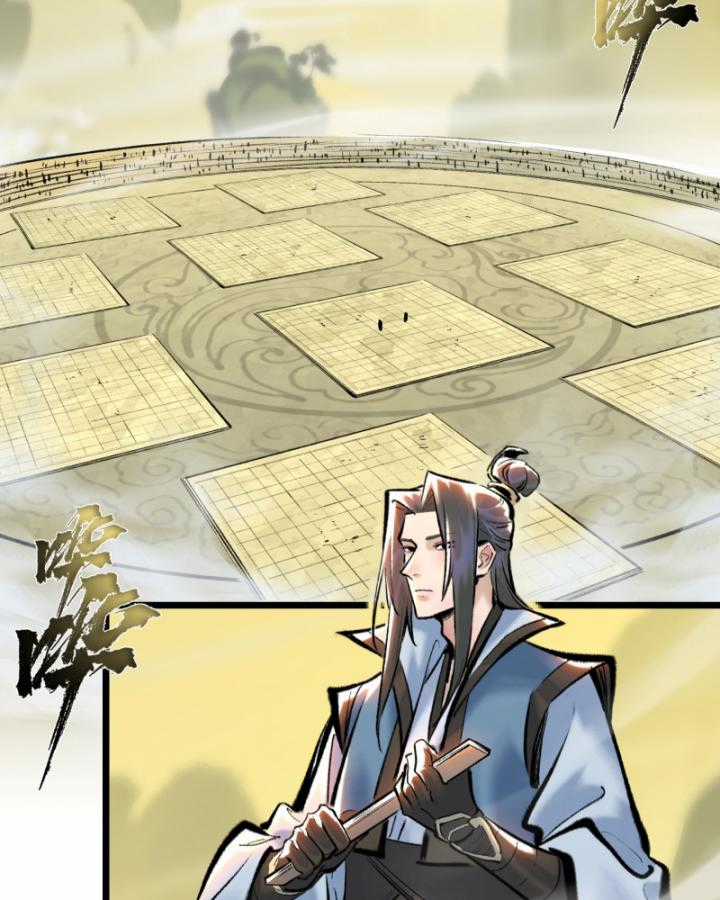 Nhất Niệm Tiêu Dao - Chapter 29 - Trang 5