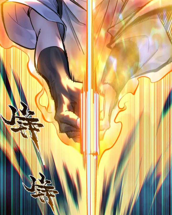 Nhất Niệm Tiêu Dao - Chapter 30 - Trang 18