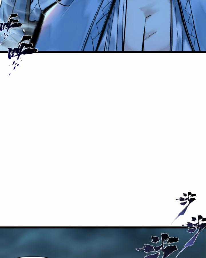 Nhất Niệm Tiêu Dao - Chapter 30 - Trang 30