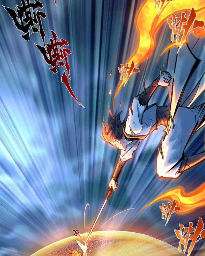 Nhất Niệm Tiêu Dao - Chapter 30 - Trang 43