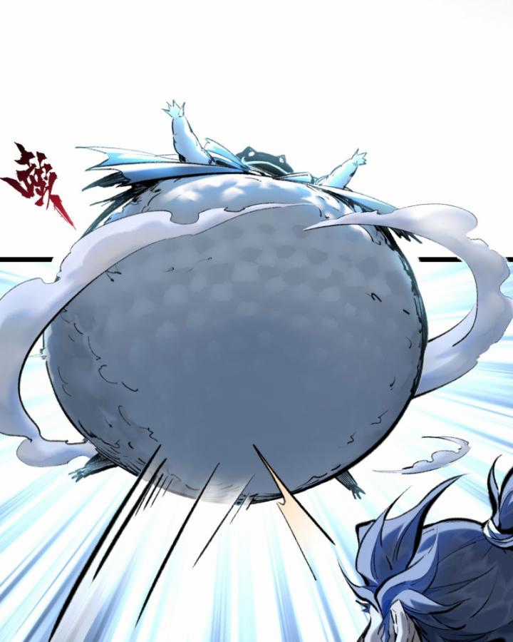 Nhất Niệm Tiêu Dao - Chapter 31 - Trang 40
