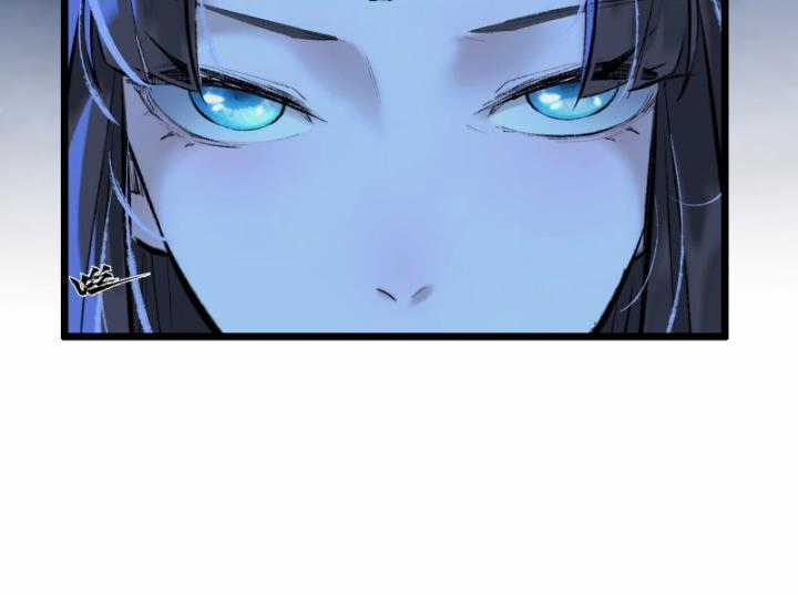 Nhất Niệm Tiêu Dao - Chapter 31 - Trang 10
