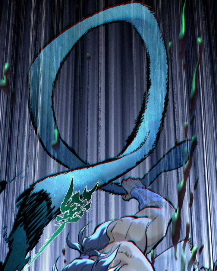 Nhất Niệm Tiêu Dao - Chapter 32 - Trang 16